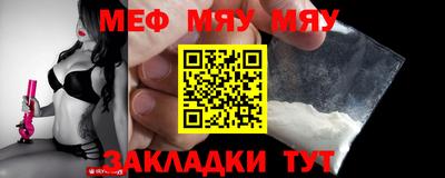 PSILOCYBIN Малгобек