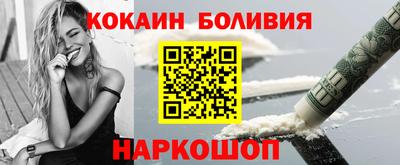 МДПВ Ликино-Дулёво