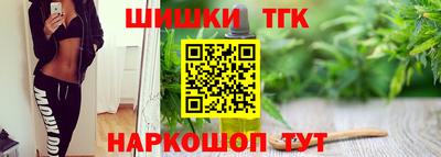 PSILOCYBIN Малгобек