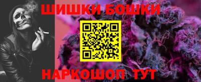 ALPHA-PVP Лесосибирск