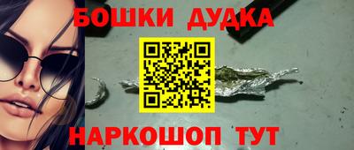 ALPHA-PVP Лесосибирск