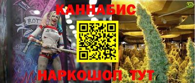 МДПВ Ликино-Дулёво