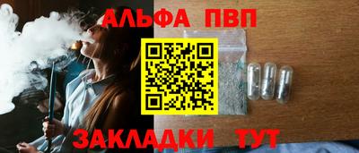 МДПВ Ликино-Дулёво