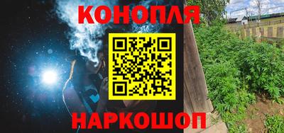 ALPHA-PVP Лесосибирск