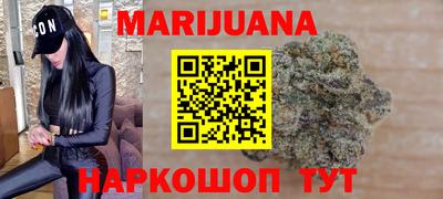 PSILOCYBIN Малгобек