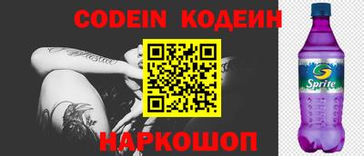 МДПВ Ликино-Дулёво