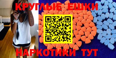 МДПВ Ликино-Дулёво