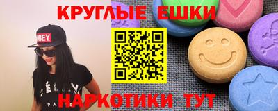 МДПВ Ликино-Дулёво