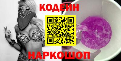 МДПВ Ликино-Дулёво