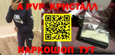 COCAINE Малоярославец