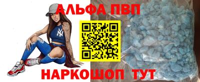 COCAINE Малоярославец