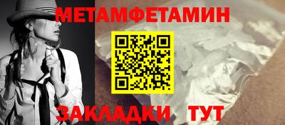PSILOCYBIN Малгобек