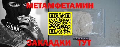 COCAINE Малоярославец