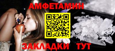 COCAINE Малоярославец