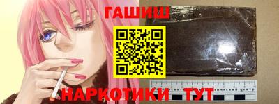 таблы Ливны
