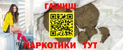 таблы Ливны