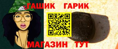 ALPHA-PVP Лесосибирск