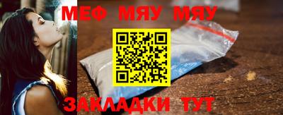 PSILOCYBIN Малгобек