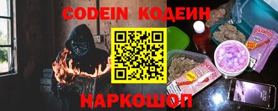 МДПВ Ликино-Дулёво