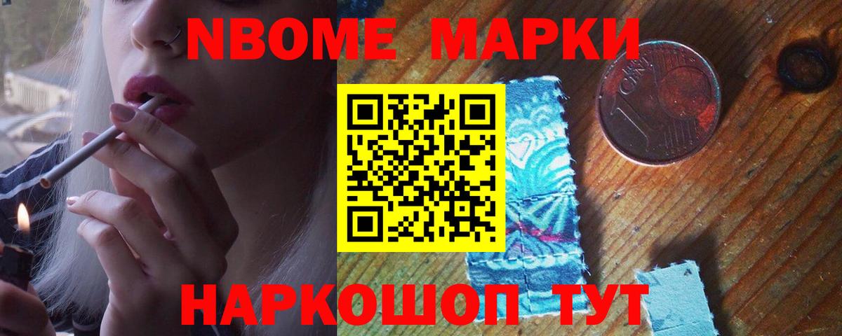 LSD-25 экстази ecstasy Дербент