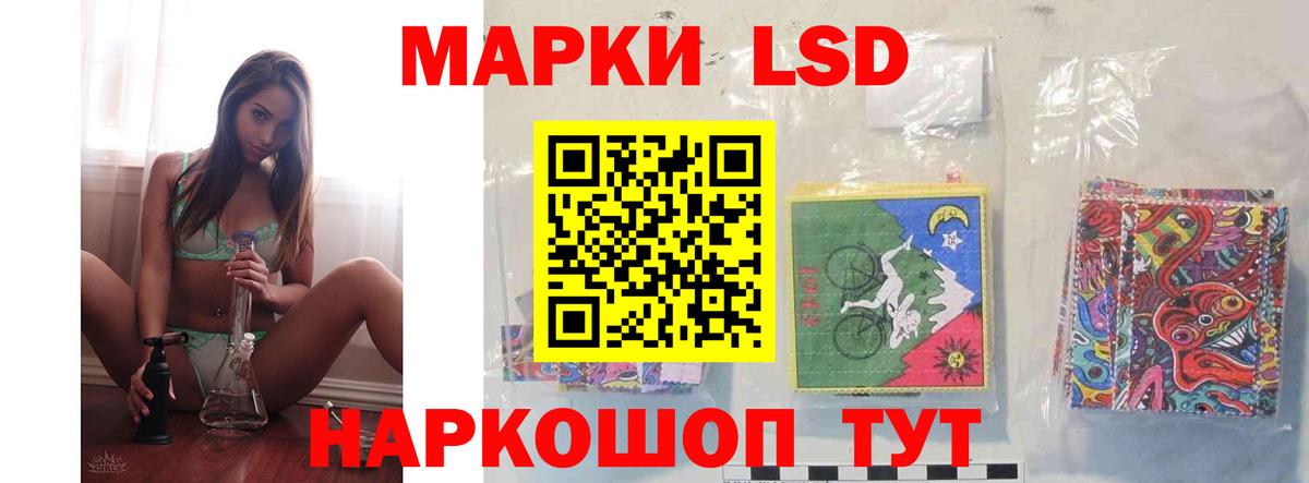 Дербент  LSD-25 экстази ecstasy  LSD-25 экстази кислота  Вход с VPN 